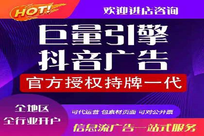 案例分析：SEM广告如何助力企业增长