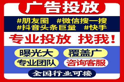 成功案例分享：SEM竞价员如何实现业绩增长